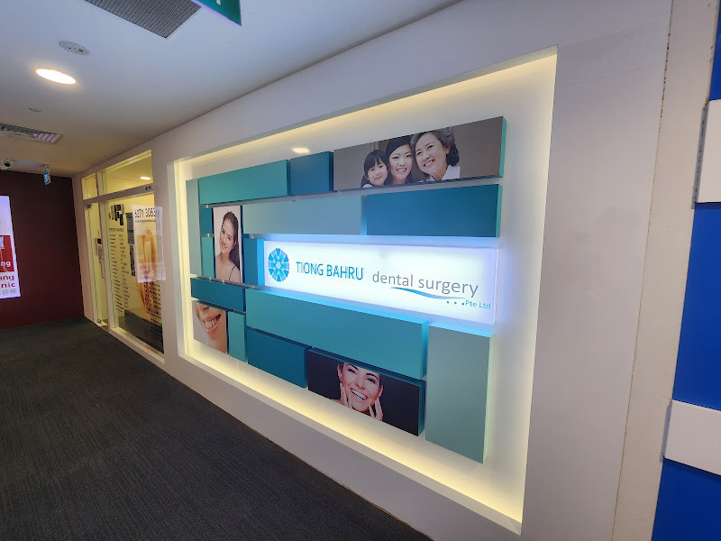 Tiong Bahru Dental Surgery brand signage with teal branding
